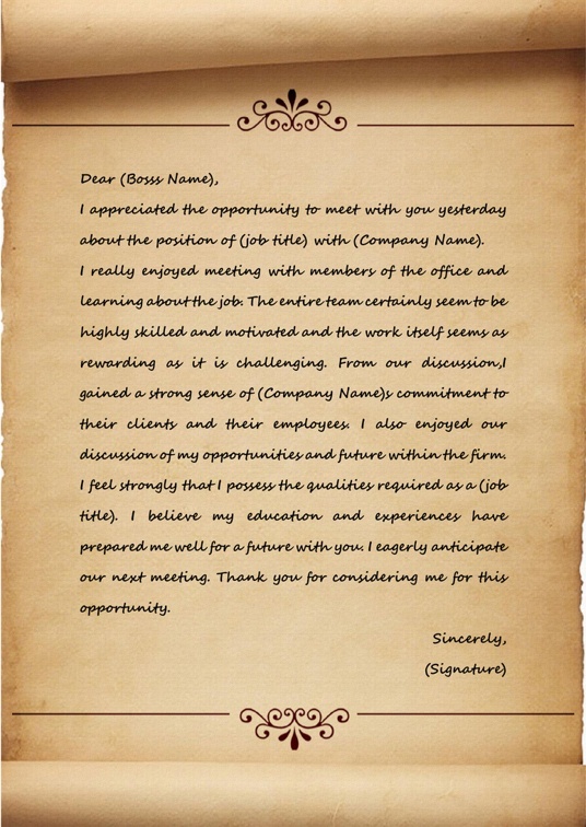 欧式经典1 (17)欧式经典信纸模板word模板